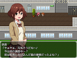 エージェント・シリウス