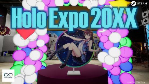 画像ギャラリー No.001のサムネイル画像 / ホロライブEXPO会場を訪れた気分を味わいながら，異変を見つけ，脱出を目指す。「HoloExpo20XX」Steamで配信開始。価格は無料