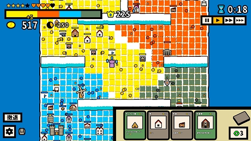 画像ギャラリー No.006のサムネイル画像 / デッキ構築型陣取り合戦「One King is Enough」,Steamでリリース。ランク戦を遊べるデモ版も配信中