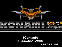 画像ギャラリー No.001のサムネイル画像 / アケアカ版「KONAMI RF2 Red Fighter」,4月16日配信。障害物や敵車を避けつつ燃料切れに注意して,全6ステージの走破を目指すレースゲーム