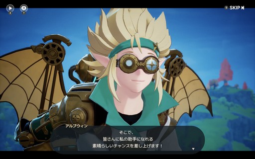 画像ギャラリー No.013のサムネイル画像 / コンボの連鎖が気持ちいい！ アニメスタイルのオープンワールドARPG「ドラゴンソード：アウェイクニング」，公開中のデモ版で爽快バトルを味わおう【PR】
