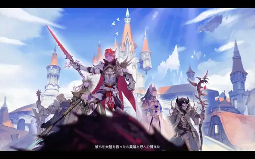 画像ギャラリー No.005のサムネイル画像 / ［プレイレポ］7月23日リリースの「ドラゴンソード：アウェイクニング」先行インプレッション。爽快なバトルで“六英雄の真実”を追う，PC向けオープンワールドRPG