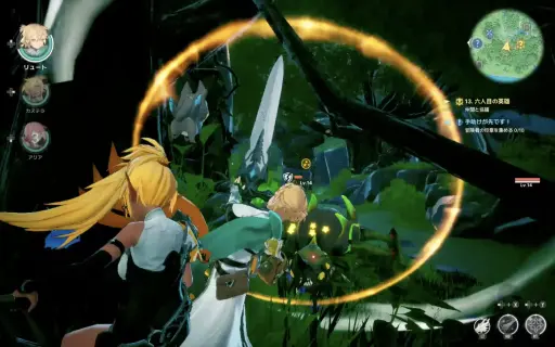 画像ギャラリー No.013のサムネイル画像 / ［プレイレポ］7月23日リリースの「ドラゴンソード：アウェイクニング」先行インプレッション。爽快なバトルで“六英雄の真実”を追う，PC向けオープンワールドRPG