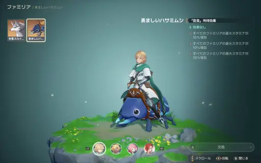 画像ギャラリー No.015のサムネイル画像 / ［プレイレポ］7月23日リリースの「ドラゴンソード：アウェイクニング」先行インプレッション。爽快なバトルで“六英雄の真実”を追う，PC向けオープンワールドRPG
