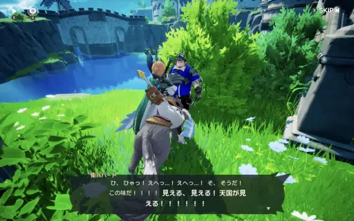 画像ギャラリー No.022のサムネイル画像 / ［プレイレポ］7月23日リリースの「ドラゴンソード：アウェイクニング」先行インプレッション。爽快なバトルで“六英雄の真実”を追う，PC向けオープンワールドRPG