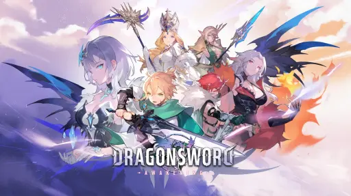 画像ギャラリー No.025のサムネイル画像 / ［プレイレポ］7月23日リリースの「ドラゴンソード：アウェイクニング」先行インプレッション。爽快なバトルで“六英雄の真実”を追う，PC向けオープンワールドRPG