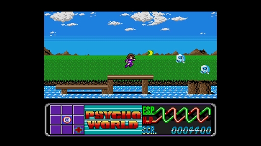 画像ギャラリー No.004のサムネイル画像 / 「EGGコンソール サイコ・ワールド MSX2」本日配信。炎や氷・飛行など8種類の超能力を使い分けてステージを攻略する横スクロールACT