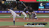 画像ギャラリー No.009のサムネイル画像 / 「プロ野球スピリッツ2026」，7月16日に発売決定。野球の国・地域別対抗戦「WORLD BASEBALL CLASSIC」をゲーム内でも楽しめる