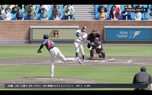 画像ギャラリー No.024のサムネイル画像 / 「プロスピ2026」は,歴代日本代表で挑めるWBCモード搭載! “最強の侍”はどのチームなのか,時代を超えた夢の対戦を目撃した