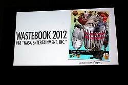 画像ギャラリー No.009のサムネイル画像 / ［GDC 2013］NASAは本気でゲームを作ります。6本足の大型ロボットを遠隔操作するというデモも公開されたNASAの講演をレポート