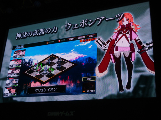 画像ギャラリー No.007のサムネイル画像 / 【速報】［TGS 2014］DMMゲームズ，新作PCブラウザゲーム「神刻（とき）の娘」を発表。サービス開始は2015年初頭