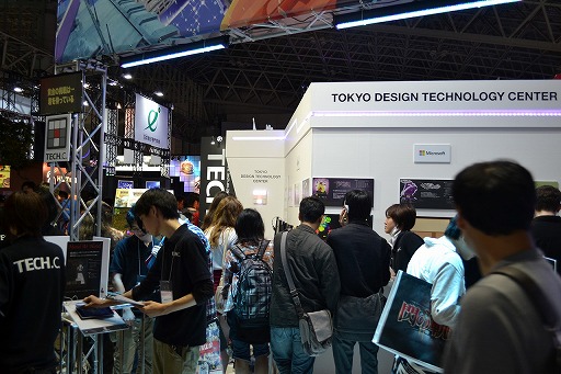 画像ギャラリー No.011のサムネイル画像 / ［TGS 2014］明日のゲームを作る人材は，今何を作っているのか？　東京デザインテクノロジーセンター専門学校ブースレポート