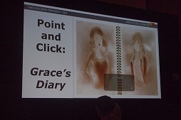 画像ギャラリー No.013のサムネイル画像 / ［GDC 2015］「暴力の抑制にはゲームが効果的」。虐待や暴力の撲滅を目指す公益団体が語る