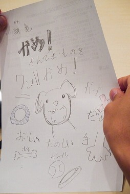 画像ギャラリー No.010のサムネイル画像 / ［CEDEC 2015］「ゼビウス」の父が，企画力と伝える力をアップさせる「ラピッドプランニング演習」を伝授