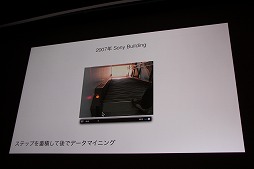 画像ギャラリー No.010のサムネイル画像 / ［CEDEC 2015］インタラクティブアートがエンターテイメントの世界に進出。2日めの基調講演「Data Art and Entertainment」をレポート
