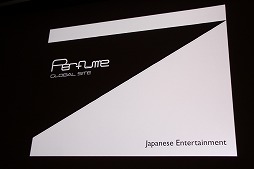 画像ギャラリー No.023のサムネイル画像 / ［CEDEC 2015］インタラクティブアートがエンターテイメントの世界に進出。2日めの基調講演「Data Art and Entertainment」をレポート