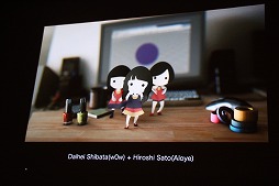 画像ギャラリー No.026のサムネイル画像 / ［CEDEC 2015］インタラクティブアートがエンターテイメントの世界に進出。2日めの基調講演「Data Art and Entertainment」をレポート