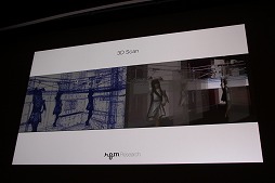 画像ギャラリー No.036のサムネイル画像 / ［CEDEC 2015］インタラクティブアートがエンターテイメントの世界に進出。2日めの基調講演「Data Art and Entertainment」をレポート