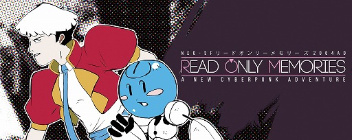 画像ギャラリー No.013のサムネイル画像 / ［TGS 2016］シューティングから日本のゲームにインスパイアされたアドベンチャーまで。注目のインディーズゲーム3作品のクリエイターにインタビュー