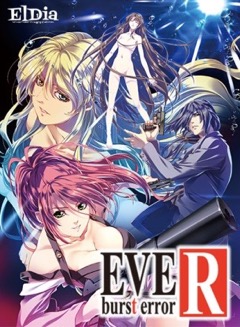 画像ギャラリー No.003のサムネイル画像 / DMM.comで販売されているPC用ダウンロードゲーム100本以上が最大50％オフ。本日から期間限定セールを実施