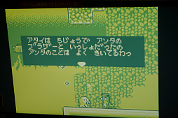画像ギャラリー No.010のサムネイル画像 / ゲーム&ウオッチやゲームボーイ,そしてファミコン。レトロハードへの愛が溢れるインディーズゲームを「BitSummit」で探してみた