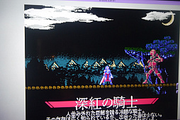 画像ギャラリー No.015のサムネイル画像 / ゲーム&ウオッチやゲームボーイ,そしてファミコン。レトロハードへの愛が溢れるインディーズゲームを「BitSummit」で探してみた