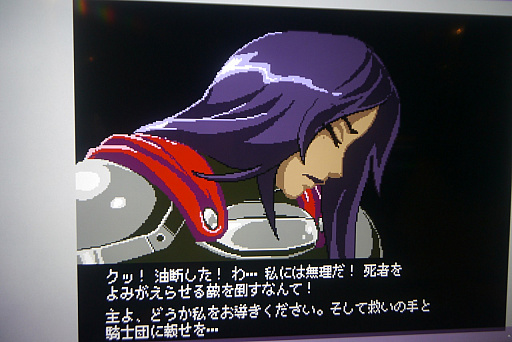 画像ギャラリー No.017のサムネイル画像 / ゲーム&ウオッチやゲームボーイ,そしてファミコン。レトロハードへの愛が溢れるインディーズゲームを「BitSummit」で探してみた