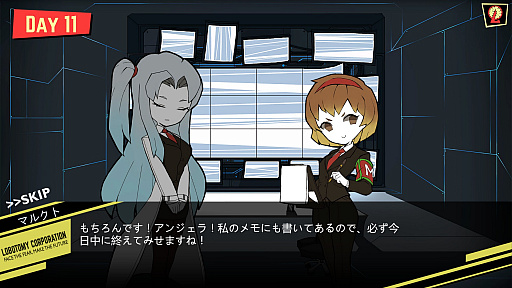 画像ギャラリー No.020のサムネイル画像 / 年末年始,これだけは遊んでおきたいシミュレーション/ストラテジーゲーム 2017年版