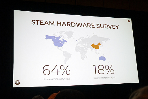 画像ギャラリー No.021のサムネイル画像 / ［GDC 2018］SteamSpyが2017年のSteamデータを総括。史上最高の売り上げを記録するも，その内情は少しいびつに？