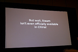 画像ギャラリー No.022のサムネイル画像 / ［GDC 2018］SteamSpyが2017年のSteamデータを総括。史上最高の売り上げを記録するも，その内情は少しいびつに？