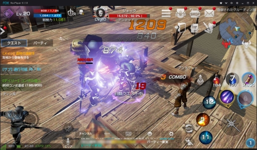 画像ギャラリー No.006のサムネイル画像 / PC上でAndroidアプリが動かせる「NoxPlayer」の機能が紹介