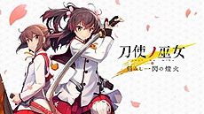 画像ギャラリー No.007のサムネイル画像 / NTTドコモ,スマホゲームをPCで楽しめる配信プラットフォーム「Shift for docomo」を明日14:00より提供。dアカウントユーザーは要注目