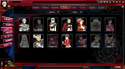 画像ギャラリー No.013のサムネイル画像 / スクウェア・エニックス，「LORD OF VERMILION ARENA」をベースとした新作のサービスを中国国内向けに開始