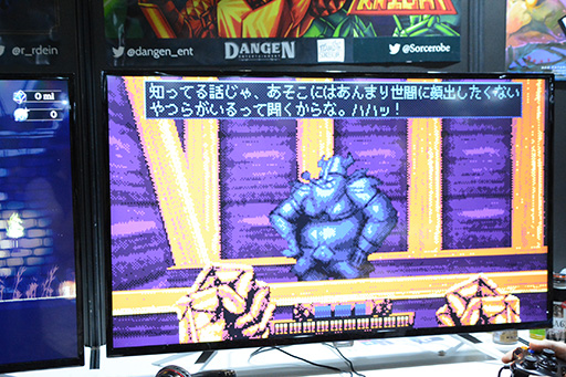画像ギャラリー No.005のサムネイル画像 / ［TGS 2018］インディーゲームコーナーでビビッときた「No Straight Roads」と「Fight Knight」を紹介