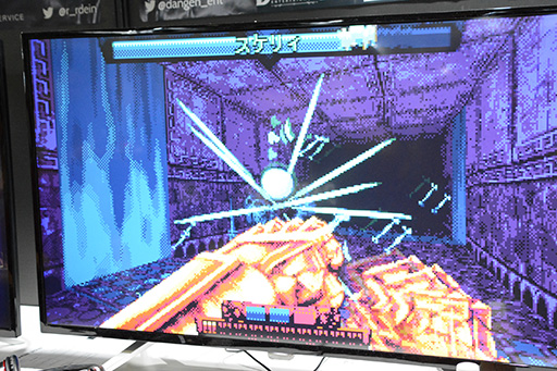 画像ギャラリー No.006のサムネイル画像 / ［TGS 2018］インディーゲームコーナーでビビッときた「No Straight Roads」と「Fight Knight」を紹介