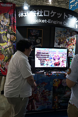 画像ギャラリー No.001のサムネイル画像 / ［TGS 2018］X68000用の新作STG「ヴァリストレスナルト」を紹介。レトロな風吹く幕張メッセで一際異彩を放つ「実機用」ソフト