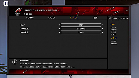 画像ギャラリー No.005のサムネイル画像 / PCゲーム配信サイト「DMM GAMES PC ゲームフロア」に，VRパズルゲーム「Last LETTER」や「水滸伝・天命の誓い」「蒼き狼と白き牝鹿」などのタイトル5本が新たに追加
