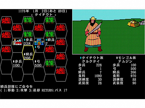 画像ギャラリー No.011のサムネイル画像 / PCゲーム配信サイト「DMM GAMES PC ゲームフロア」に，VRパズルゲーム「Last LETTER」や「水滸伝・天命の誓い」「蒼き狼と白き牝鹿」などのタイトル5本が新たに追加
