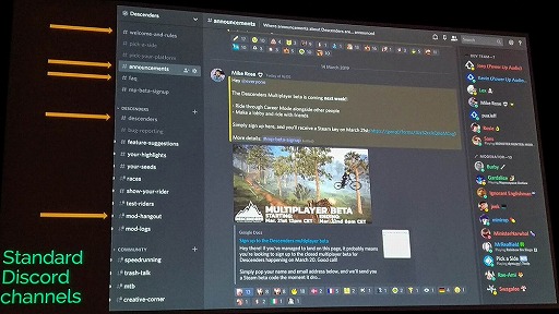 画像ギャラリー No.003のサムネイル画像 / ［GDC 2019］インディーズゲーム専門パブリッシャが手取り足取り指南する，ゲーマーご用達のコミュニケーションツール「Discord」の上手な使い方