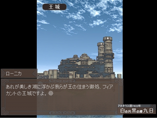 画像ギャラリー No.007のサムネイル画像 / 相手のことをどう思ってもいいという自由。山中拓也の眠れぬ夜はゲームのせい 第3夜：「冠を持つ神の手」は“人生”