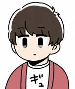 画像ギャラリー No.018のサムネイル画像 / 相手のことをどう思ってもいいという自由。山中拓也の眠れぬ夜はゲームのせい 第3夜：「冠を持つ神の手」は“人生”