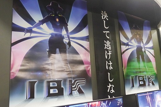 画像ギャラリー No.002のサムネイル画像 / ［TGS 2019］移動不可，攻撃不可。対抗手段は敵を“いなす”ことただ1つ。シンプルなアイデアが光る「IBK」プレイレポート