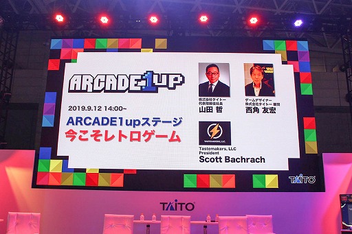 画像ギャラリー No.001のサムネイル画像 / ［TGS 2019］「ARCADE1upステージ いまこそレトロゲーム」レポート。「スペースインベーダー」の生みの親，西角友宏氏がレトロゲームの魅力について語った