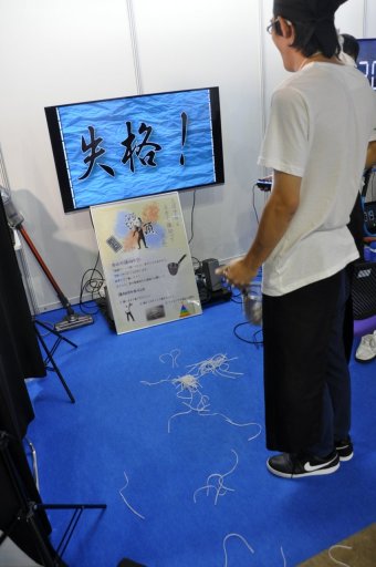 画像ギャラリー No.002のサムネイル画像 / ［TGS 2019］今年も神奈川工科大学がやってくれました。人類初のハイスピードヌードルアクション「湯切りの頂」試遊レポートを掲載