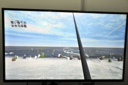画像ギャラリー No.011のサムネイル画像 / ［TGS 2019］今年も神奈川工科大学がやってくれました。人類初のハイスピードヌードルアクション「湯切りの頂」試遊レポートを掲載