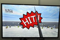 画像ギャラリー No.012のサムネイル画像 / ［TGS 2019］今年も神奈川工科大学がやってくれました。人類初のハイスピードヌードルアクション「湯切りの頂」試遊レポートを掲載