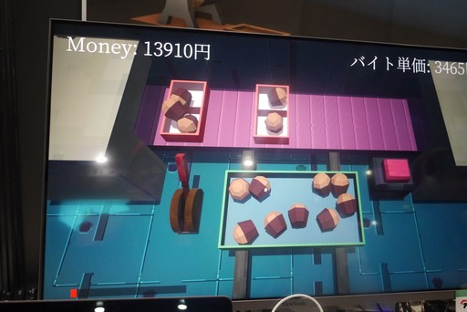 画像ギャラリー No.003のサムネイル画像 / ［TGS 2019］稼いで散財！「くじ引きサイクル」は，バイトの楽しさとガラガラの面白さが人の心を狂わせていく高い中毒性を持ったゲームだ