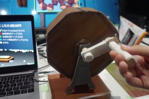 画像ギャラリー No.004のサムネイル画像 / ［TGS 2019］稼いで散財！「くじ引きサイクル」は，バイトの楽しさとガラガラの面白さが人の心を狂わせていく高い中毒性を持ったゲームだ