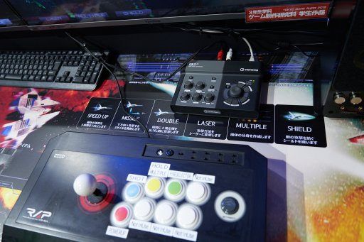 画像ギャラリー No.006のサムネイル画像 / ［TGS 2019］楽しい楽しいゲームスクールゾーン。そこで見つけたホームラン「MANESIUS」を紹介。来年はもっとゆっくり回りたい