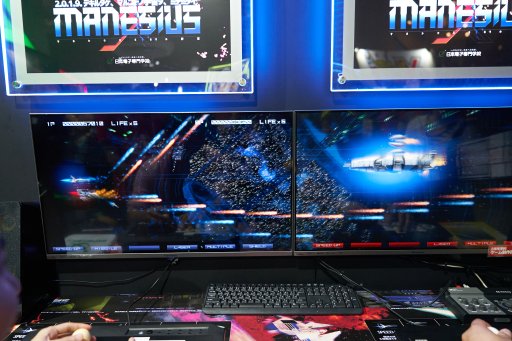 画像ギャラリー No.007のサムネイル画像 / ［TGS 2019］楽しい楽しいゲームスクールゾーン。そこで見つけたホームラン「MANESIUS」を紹介。来年はもっとゆっくり回りたい